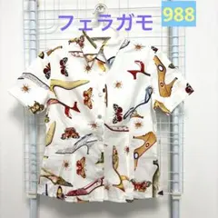 値下げ!フェラガモ★プリントコットンシャツのサムネイル