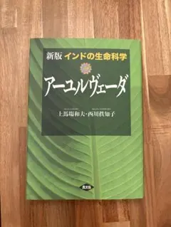 Item thumbnail for item 0d48a81c-cb25-42ff-99af-b694dd8ba795