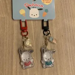 24時間以内発送★ サンリオ ポチャッコ ぷっくり キーホルダー お揃いニコにこ