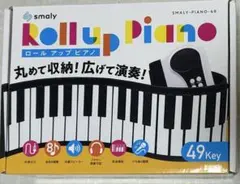 smaly ロールアップピアノ 49鍵 動作確認済み 箱付き 説明書付のサムネイル