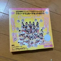 Item thumbnail for item 070e1b74-9a36-4fd7-abf4-2a1b1ef02c6c