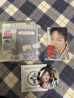 JO1 金城碧海 缶バッジ トレカ JOCHUM ピーハイ硬質カードケース