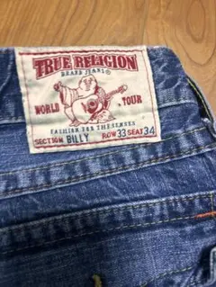 TRUE RELIGION BILLY W33フレアデニム