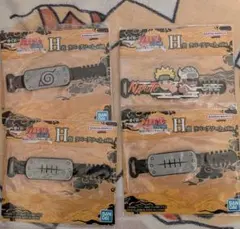 一番くじ ナルト H賞 ラバーアソート 2種3点セット