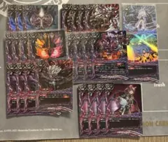 アーテル・ゴルギーニ☆24h発送☆青黒コンプレックス☆初期 - メルカリ