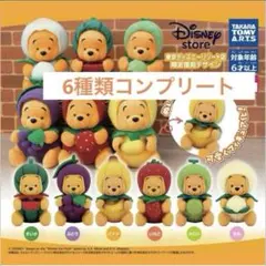 ディズニーストア　くまのプーさん　東京ディズニーリゾート店限定　コンプリート