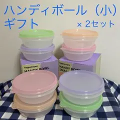 Item thumbnail for item b8a9ac64-bda5-43e0-b028-326e617c0d3b