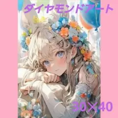 atsushi様 リクエスト 2点 まとめ商品