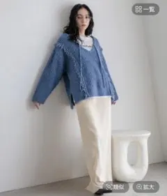 LOWRYS FARM カットリブタイトスカート　アイボリー