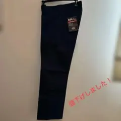 Item thumbnail for item cbe71182-9836-4838-8474-78e4c4b96834