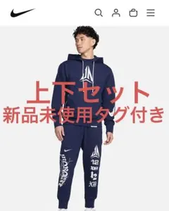 Nike Standard Issue フード付きパーカー ネイビー
