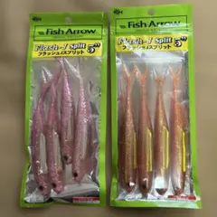 新品　Fish Arrow Flash-J Split 5インチ 2色セットのサムネイル