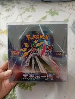 ポケモンカードゲーム 未来の一閃 ボックス