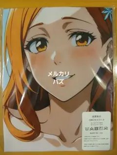井上織姫 抱き枕カバー