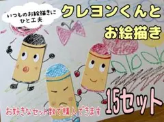 Item thumbnail for item eb29a900-7ea3-4f3c-904b-a4ceaeafdab8