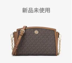 MICHAEL KORS クロスボディー　MK シグネチャー