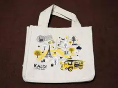 Item thumbnail for item 12b0b7da-2ac1-4d06-bb58-abe86a33836f