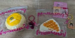 メロジョイ　mellojoy　大福　クリームワッフル　セット売り