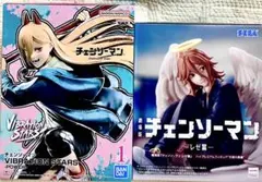 Item thumbnail for item 770295e5-ede4-44fa-b5b2-31afb6753dbf