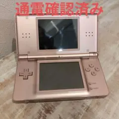 【通電確認済み】Nintendo DSlite　メタリックロゼ 本体