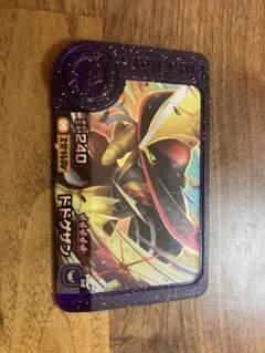 Item thumbnail for item c9adadaa-711d-4e1a-8484-398c44d8d58e