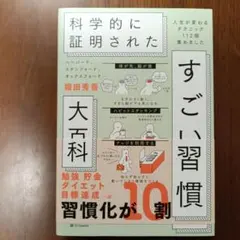 Item thumbnail for item e7a8eb9b-9b31-4d57-b67f-65ef451c728b