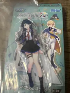 プロセカ セガラッキーくじ 星乃一歌 D賞 アクリルスタンド