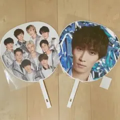 Snow Man うちわ2枚セット