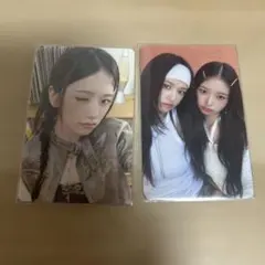 ユジン レイ Be Alright トレカ2枚セット