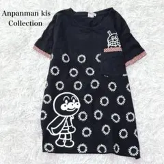 アンパンマンキッズコレクション 半袖Tシャツ 愛と勇気 和柄 綿100 コットンのサムネイル