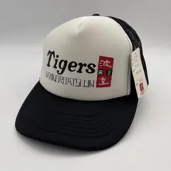 阪神タイガース 2026キャンプ OB.解説者キャンプキャップ（非売品