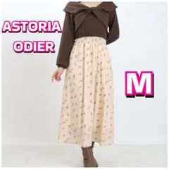 ASTORIA ODIER ショールカラードッキングワンピース　ブラウン　M