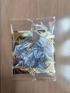 Item thumbnail for item 7bb5744f-d513-448d-8f38-57a8ad38d021