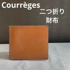 Courrèges クレージュ 二つ折り 財布 キャメルのサムネイル
