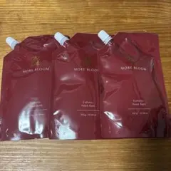 MORE BLOOM エステティックヘッドバス 300g×3個のサムネイル