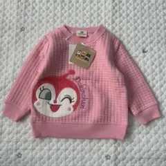 【7427】ドキンちゃん　トレーナー　80cm 刺繍　女の子　ピンク