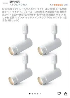 Item thumbnail for item f5b7b7d3-dfcc-48e7-ad4f-c16ba367c2cd