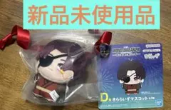 おまめ様 リクエスト 2点 まとめ商品