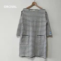 ORCIVAL オーシバル ボーダー チュニック ワンピ 日本製のサムネイル