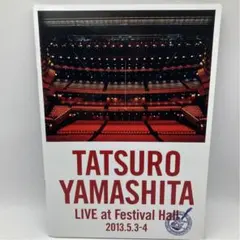 山下達郎 未使用ライブチケットperformance1998〜1999 美品 山下達郎 未使用ライブチケットperformance1998〜1999 美品 山下達郎