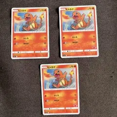 ヒトカゲ SML サン＆ムーン ファミリーポケモンカードゲーム 007/051