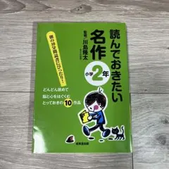 Item thumbnail for item aeec9816-7db8-4a7b-bfab-396186060a55