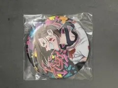 呪術廻戦 釘崎野薔薇・虎杖悠仁 缶バッジ