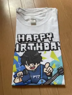 超能力戦士ドリアン　いつ着るねん誕生日Tシャツ2 やっさんver. ゆゆさん専用