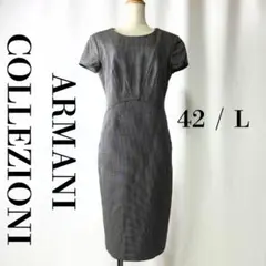 2026年最新】ARMANI COLLEZIONI レディース ロングワンピースの人気