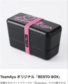 2026年最新】浜崎あゆみ スクラッチの人気アイテム - メルカリ