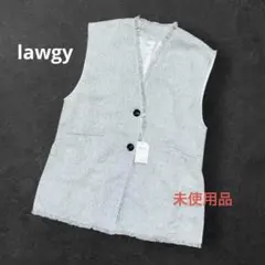 未使用品 lawgy fringing tweed vest ツイードベストのサムネイル