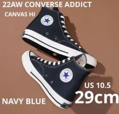 22AW CONVERSE ADDICT CANVAS HI 10.5 29cm