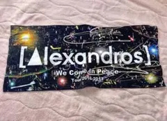 [Alexandros] タオル 5枚 2026年最新】[Alexandros] タオルの人気アイテム - メルカリ