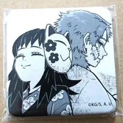 鬼滅の刃 ufotable ダイニング お楽しみくじ 缶バッジ 錆兎 真菰